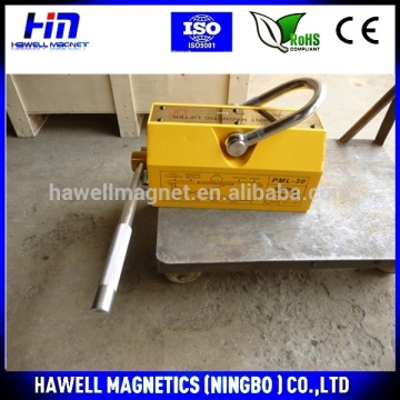 Hot Sale Good Quality Permanent Magnet Lifters with CE certificate from China