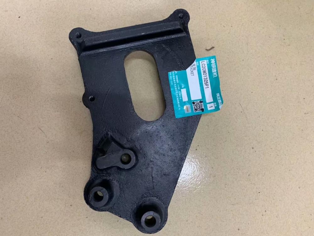 BRACKET 705-19-01541 for KOMATSU WA500-6