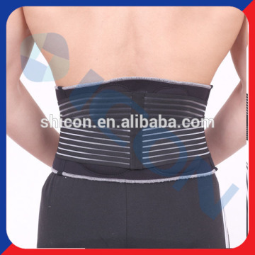 medical back support belt