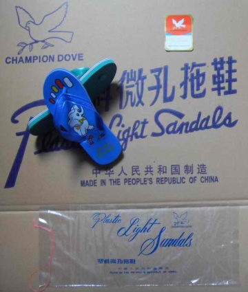 champion dove plastic light sandals 790