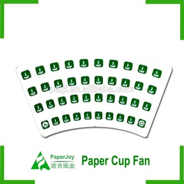 Hot sale paper cup fan for manufacturing paper cup