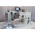 Durkopp Adler 867 Series Leather Upholstery Sewing Machine