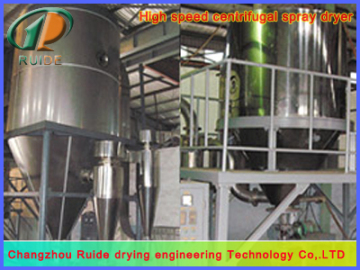 LPG series dryer corn soaking liquid spray dryer