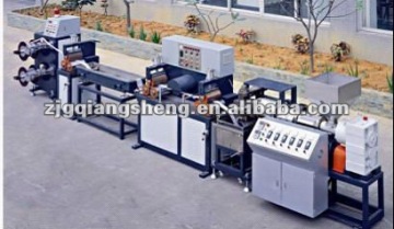 fruit net extrusion line