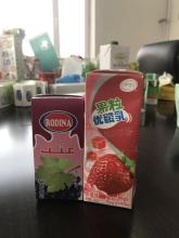 Fresh Juice Brick Carton Filling Machine