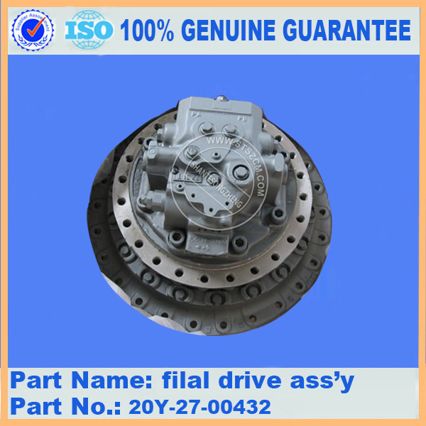 KOMATSU PC400-7 FINAL DRIVE ASSEMBLY 208-27-00411