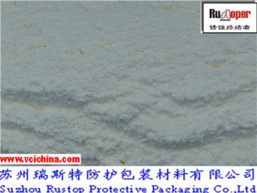 VCI antirust powder for special boiler