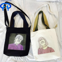 Custom doodles carry bags of reusable bags