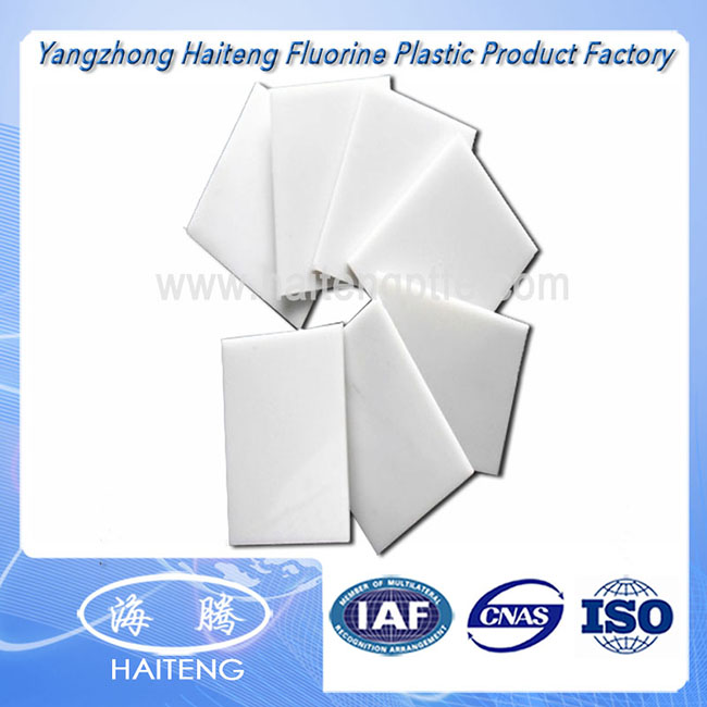 HDPE Sheet UHMWPE Sheet with White Color