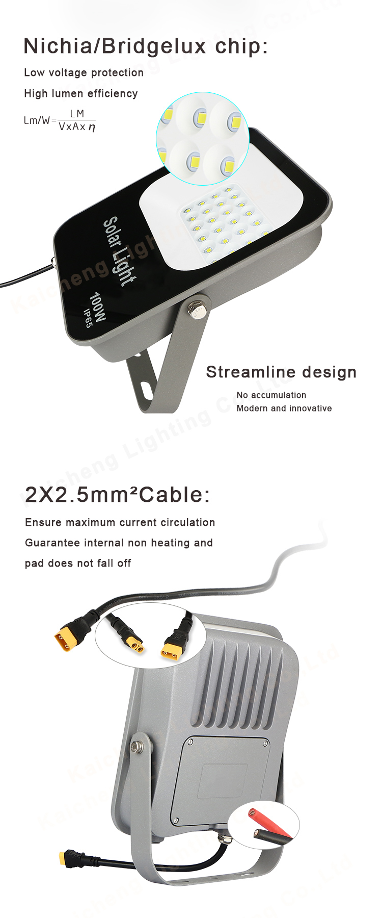KCD Hot Selling 30W All In One Solar Street Light 30W For Roadway