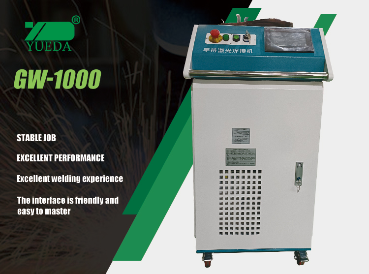 2021 1kw 1.5kw 2kw Fiber Laser Welders / Gentian Gentian Laser Mesin Kimpalan Portable