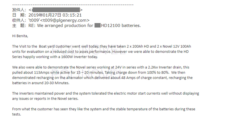 Polinovel Lifepo4 12v 300ah Caravan Accu Ion RV Bank Lithium Battery For Motorhome