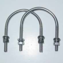 Antenna Install Bracket