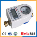 Hot Sale Intelligent Prepaid Mini Water Meter Multi Jet Dry Type for Household Use