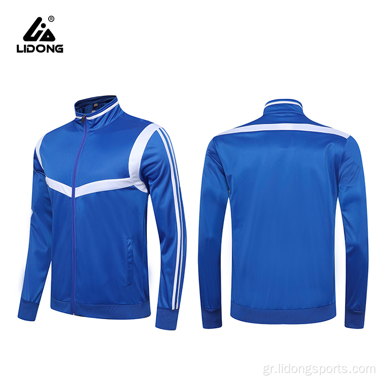 Custom Track Jacket Sports Zip Jackets