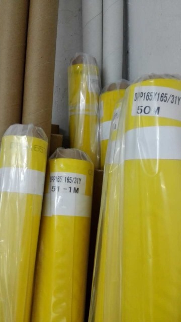 Silk screen printing mesh fabric