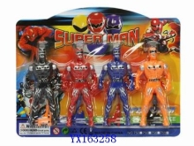 super man toys Chenghai toys(YX163258.JPG)