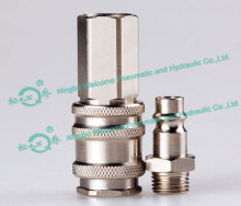 LSQ-D Cloce Type Pneumatic Coupling(Brass)