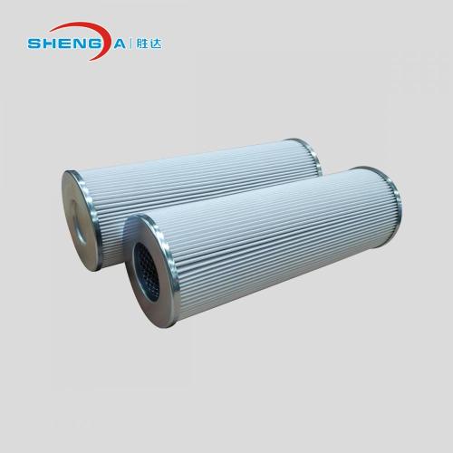 Hydraulic double housing inline oil filter assembly