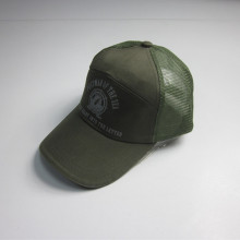 New Coming Reflective Sandwich Embroidery Mesh Cap