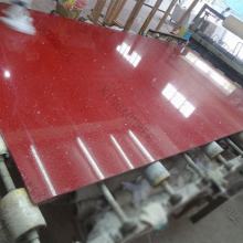 Kingkonree manufacturer supply red quartz stone slab
