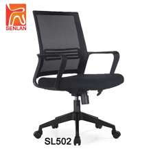 Workwell Boss Office Swivel Chair