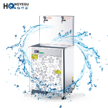 Commercial Office School Hot and Cold Water Cooler