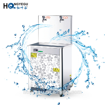 Commercial Office School Hot and Cold Water Cooler