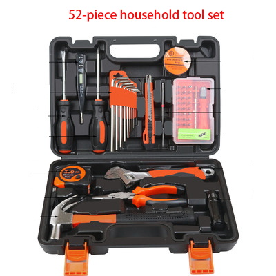 Electric ToolCombination Kit Garden Garden Tool Kit Hundreds of Accessories Tool Box Hardware Tool Convenient Kit