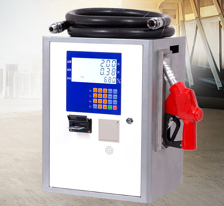 IC Card Fuel Dispenser