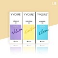 Yvoire Chin Shaping Macromolecular Hyaluronic Acid Product