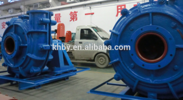 Centrifugal copper ore concentrates slurry pump series AH(R)