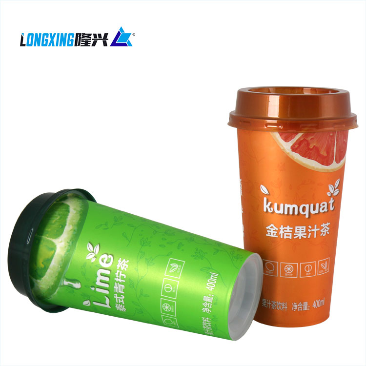 14oz 400ML injection Boba milk tea cup in mold label beverage juice drinking cup IML cup with lid