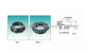 Water Treatment Component--2.5" Tank Head