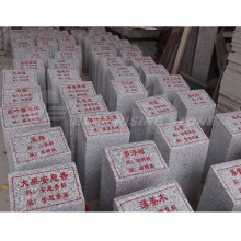 Granite Tree Signages, Tree Sign