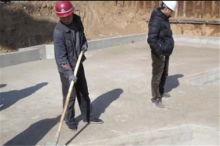 Ultra high strength non-shrinkage grout