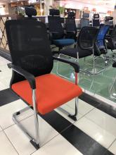 Mesh Back Chrome Frame Meeting Furniture
