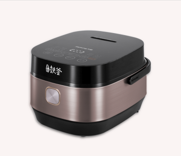 Automatic Rice Cooker Portable