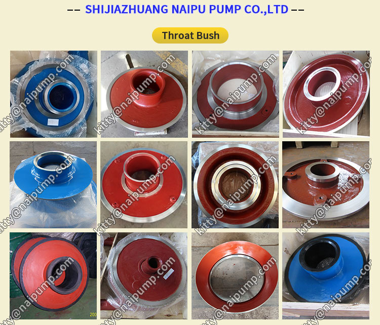 Pump-parts_03