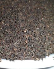 Dry Plantaginis Semen Che qian zi plantago seeds