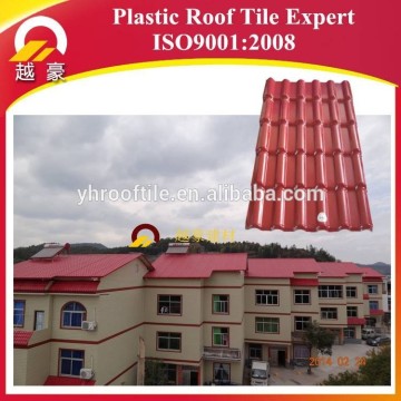 3mm fish scale tile fish scale roof tiles