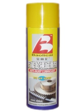 De-rust Lubricating Spray