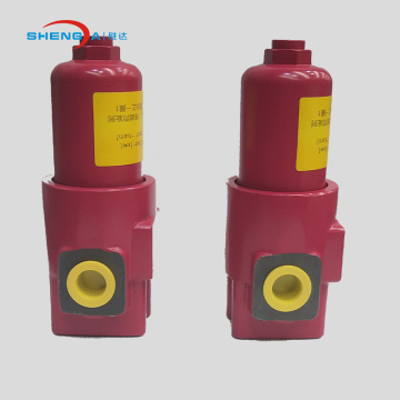 Hydraulic pressure filter inline oil filter assembly