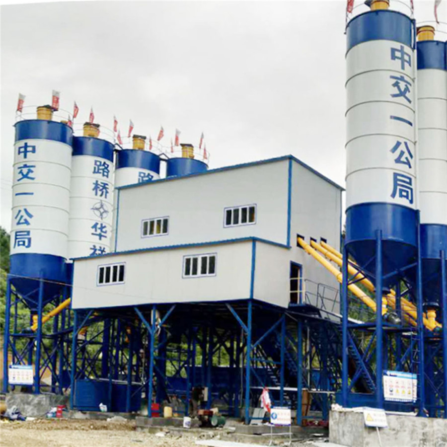 Small ready mixed HZS90 concrete batching plant