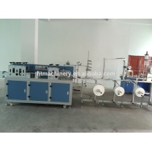 Surgical Face Mask Blank Making Machine