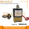 UD-8 2W025-08 G1 / 4 &quot;Inch Brass Solenoid Valve