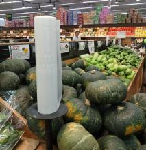 Supermarket Vegetable Plastic Produce Packaging Bag On Roll