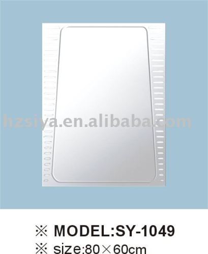 5mm mirror