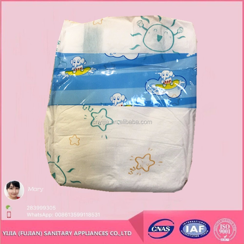 Cheap factory Cheap Price High Absorption Disposable Smile Baby Diapers