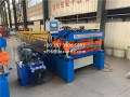 1080 Step Tile Forming Machine για την Ευρώπη